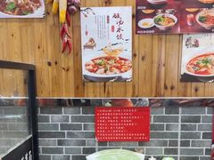 -手擀菠菜面(西康路店)
