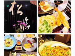 -松临·铁板烧&Omakase(神农店)