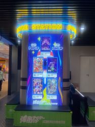 -疯狂冒险家-亲子密室-东坝店(金隅嘉品店)