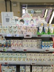 -孩子王童乐园(唐山万达广场店)