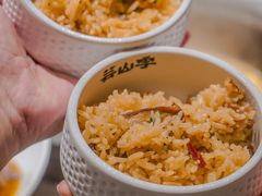 -芸山季·云南野生菌火锅(宝能环球汇店)