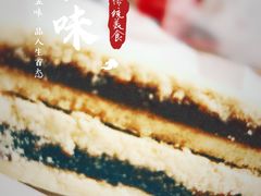 -卢记永兴德(静海店)