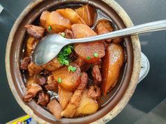 萝卜烧肉-红厨巷·淮扬菜(熙南里店)