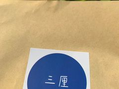 -三厘鸡蛋仔(印力店)