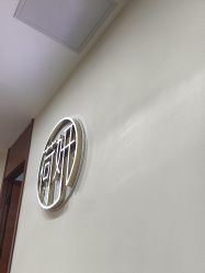 -HEYAN荷妍专业脱毛连锁机构