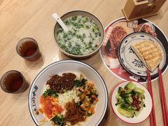 -秦䩊会·陕西biangbiang面(畹町路店)