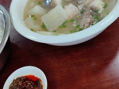 -荣生萝卜汤饭店