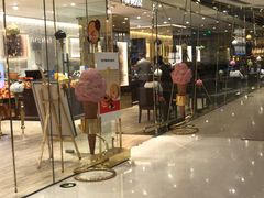 -VENCHI 闻绮(北京国贸商城店)