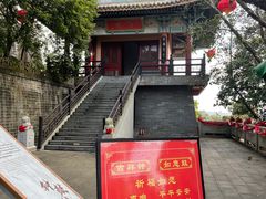 -海南文笔峰盘古文化旅游区