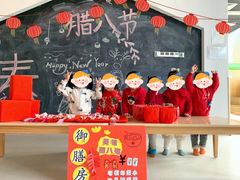 -优嘉托育·早教(宁波宏泰广场店)