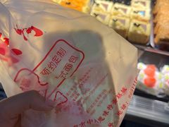 -思味特(纬一路店)