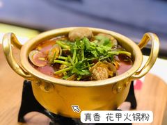 -成都吃客(九眼桥店)