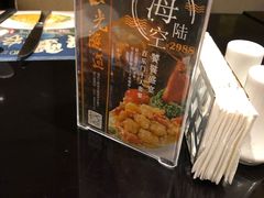 -AdD全日制餐厅(中谷花园酒店)