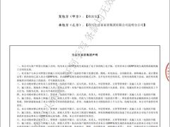 -京东家装(昆明总店)