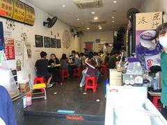 大堂-细妹五香牛杂(步行街店)
