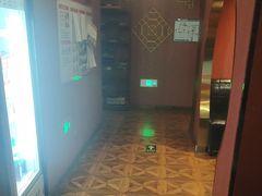 -星空密室·精选(天一豪景店)