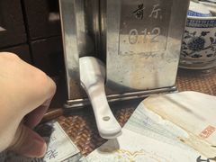-毅祥斋老孙家泡馍(北院门鼓楼店)