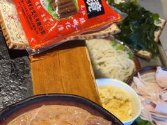 -陈眼镜火锅(总店)