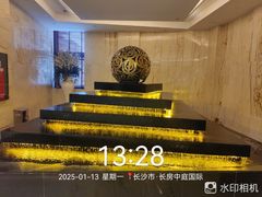 -和毅足道·轻奢SPA·按摩(万家丽路店)
