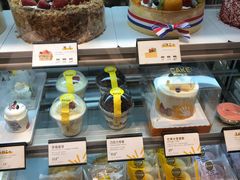 -皇冠幸福里动物奶油生日蛋糕(万达店)