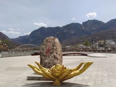-冶力关旅游区