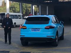 -上海市公安局交通警察总队车辆管理所三分所