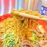 无锡首家‼️比火锅还要好吃的麻辣烫‼️