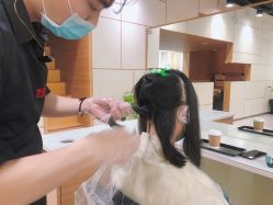 -CARR SALON