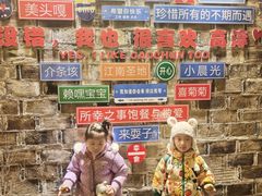-高淳老街