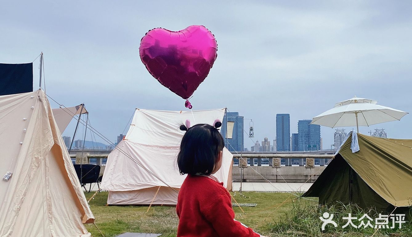 温州集市·集时行乐5.0