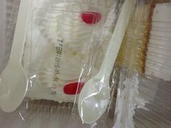 android_upload_pic-红宝石·鲜奶小方·海派西点房(南丹店)