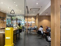 -Au Cafe&Roastery(华侨城店)