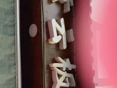 -章云板鸭(评事街店)