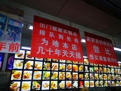 -宫廷糕点铺(人民中路店)