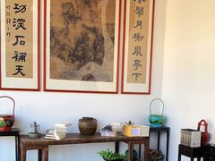 大堂-道南書院·私房菜·早午茶·茶馆