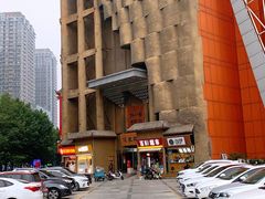 -淀里船宴(卓达店)