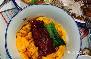 Succulent BBQ Pork Sliding Egg Rice