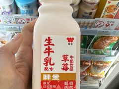 -7-ELEVEn(缤果空间店)