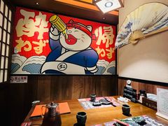 -弓二·烧鸟居酒屋(财富购物中心店)