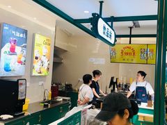 -老鼎丰(靖宇街总店)