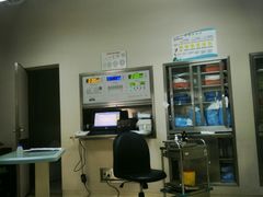 -苏州市立医院本部母子保健中心