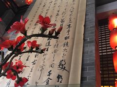 -味可道美食坊(福基路店)