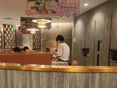 -海底捞火锅(龙岗星河COCO Park店)