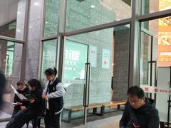 -新白鹿餐厅(松江开元地中海店)