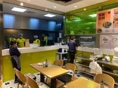 -一品小笼(金融街店)