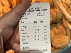 -紫光园(燕郊总店)