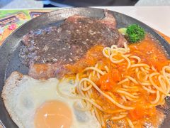 -豪享来中西餐厅(隆昌店)