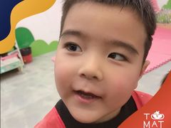 -tomato蕃茄田艺术(新天地中心)