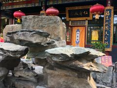 -白家大院·王府宫廷菜(苏州街店)