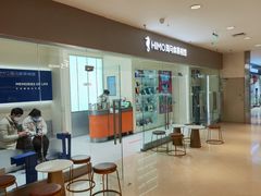 -海马体照相馆(大连罗斯福广场店)